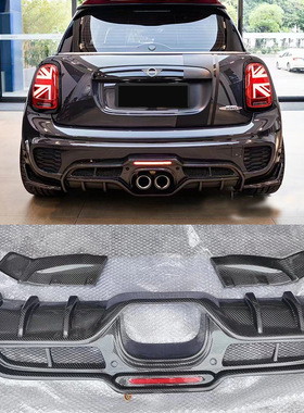 适用于2014-2016年款MINI-MINI F55 F56碳纤维改装后唇GIOMIC款