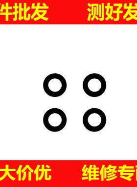 适用华为 Nova后摄像头玻璃镜面CAZ-AL10/CAZ-TL10照相机镜头镜片