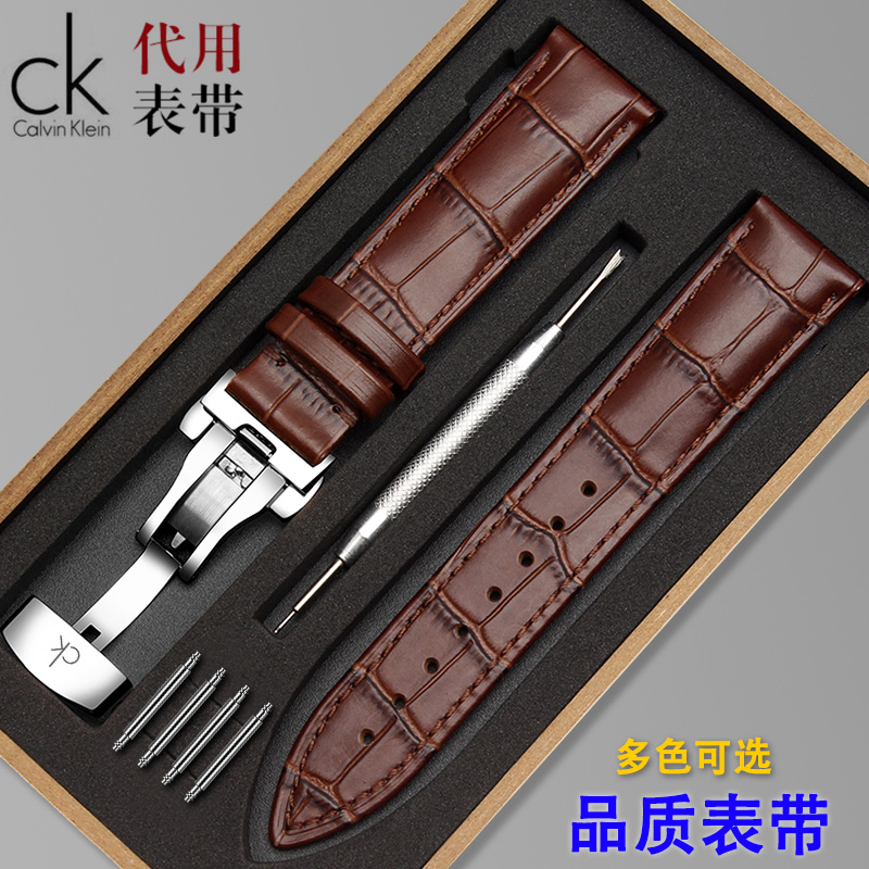 CK手表带男蝴蝶扣真皮表带适配K2G236/211/76211牛皮表链16 22mm