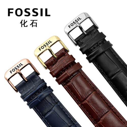 适配化石FOSSIL真皮手表带针扣男FS5061 FS5237 ME3052快拆22mm
