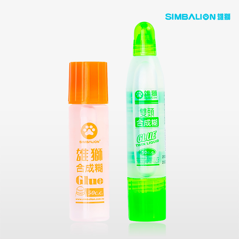 台湾雄狮simbalion 50cc合成糊胶水幼儿园小学生用手工胶水50ml商务办公财务用粘纸海绵头透明液体胶水粘合剂
