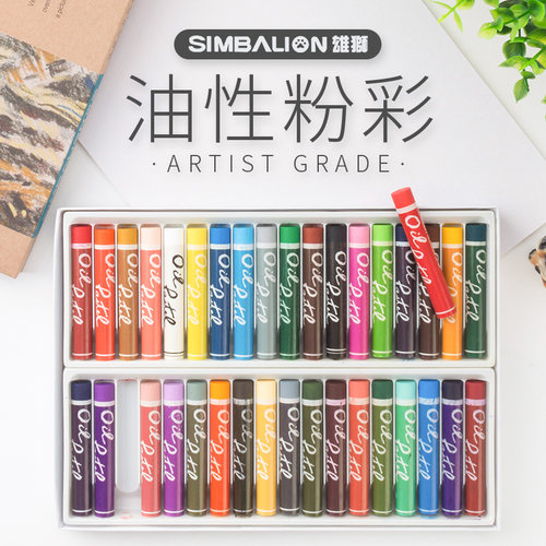 雄狮重彩油画棒可水洗24色幼儿园