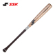 北美硬枫木棒成人选手比赛训练木棒专业 木棒 SSK日本 硬式