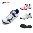 场地鞋 日本SSK进口棒球鞋 碎钉成人儿童青少年垒球鞋 胶钉训练比赛