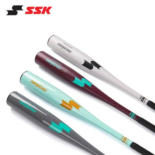 高弹硬式金属SSK棒球棒