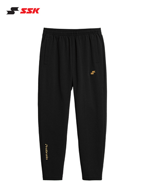 日本SSK运动长裤户外跑步健身棒球休闲修身窄腿中腰纯色舒适