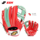 儿童新手HeroStory系列 专业棒球手套垒球软式 日本SSK 天然猪皮