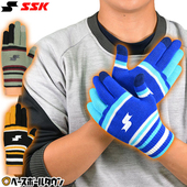 日本SSK强触感魔术手套秋冬保暖运动户外棒垒球防滑手套原装 进口