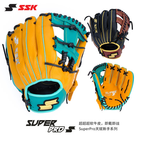 软式棒球专用牛皮手套新手入门