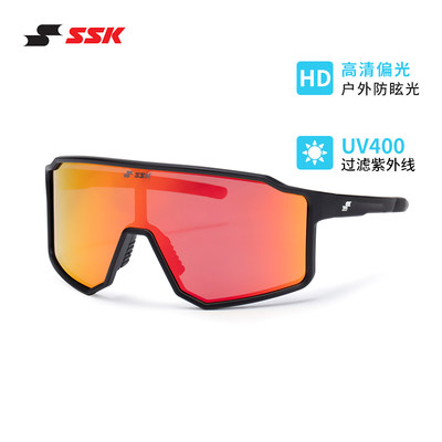 SSK偏光镜太阳镜防眩光户外运动
