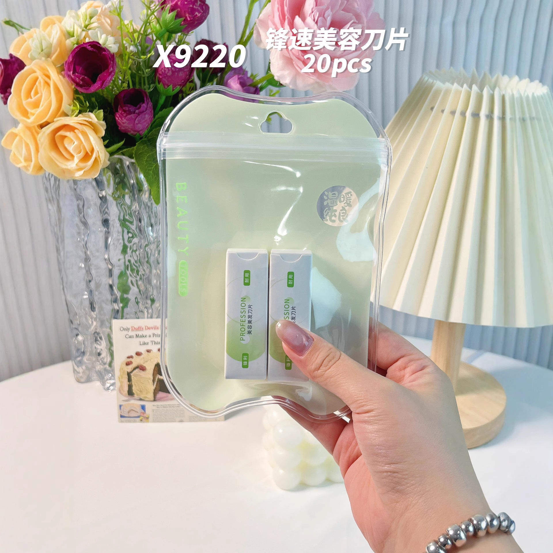 XUEMARY/雪玛丽中国雪玛丽遇见