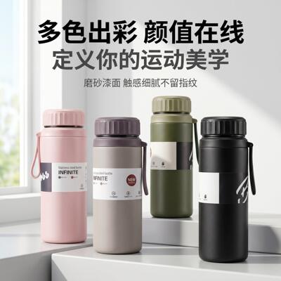 凌盼新款大容量1200ML商务保温