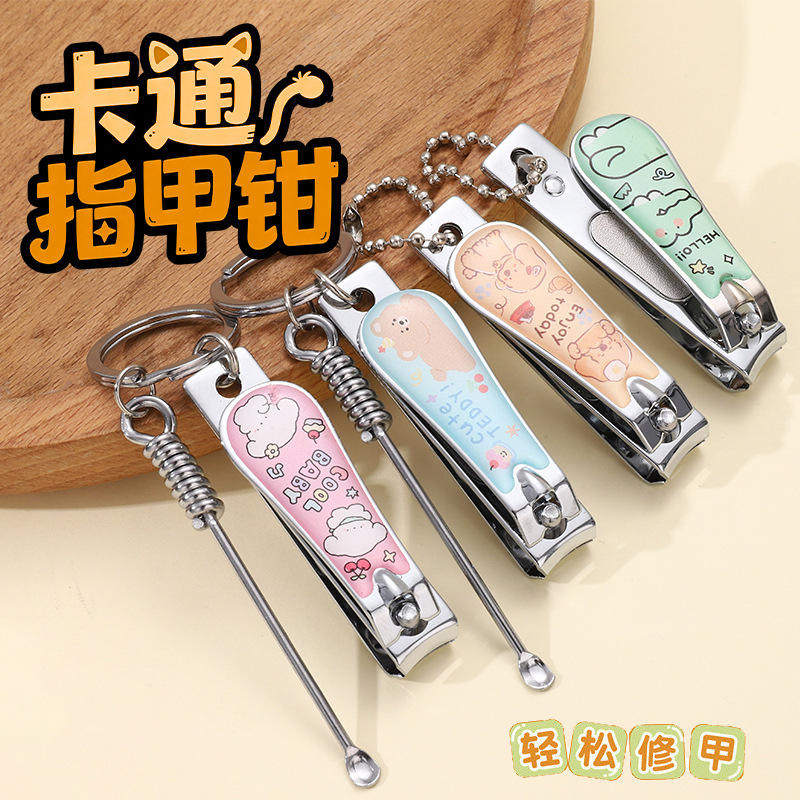 缤红美甲/修甲套装卡通指甲刀