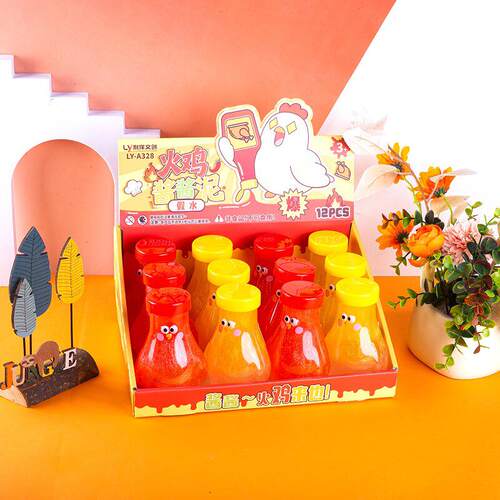 利洋创意/整蛊玩具火鸡酱酱泥