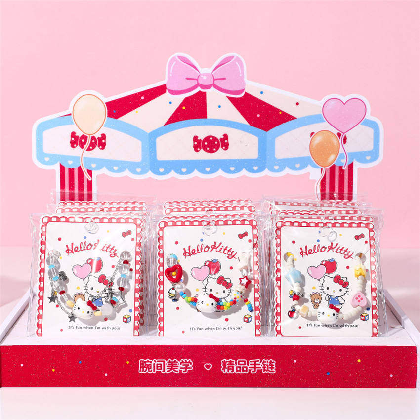 HelloKitty快乐派对凯蒂猫手链精致装饰手串珠手饰糖果色女孩礼物