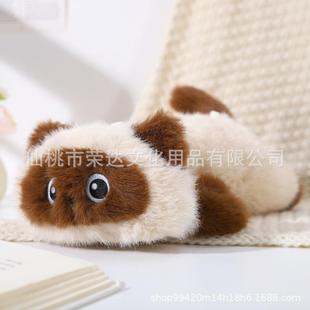 青壹坊豆豆猫咪毛绒绒趴趴笔袋可爱暹罗猫化妆品零钱收纳袋斜挎包