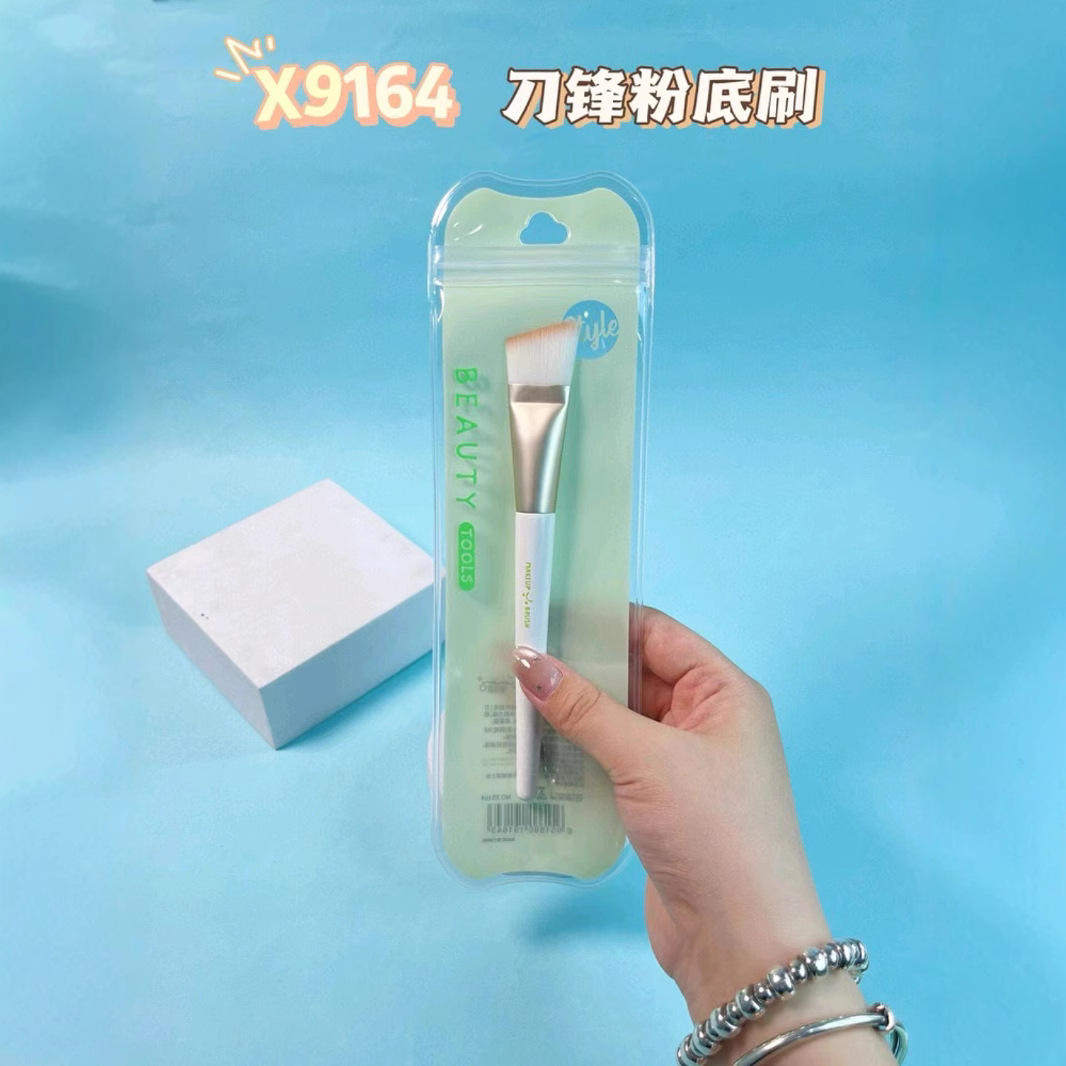 XUEMARY/雪玛丽雪玛丽修化妆刷