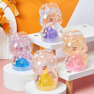 马踏钱程起泡胶儿童安全不粘手史莱姆水晶泥捏捏乐发泄解压玩具