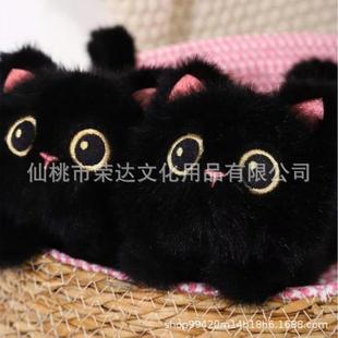青壹坊小黑猫咪毛茸茸笔袋高颜值毛绒绒收纳袋商超同款闺蜜小包包