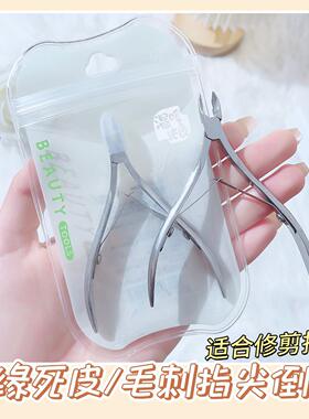 XUEMARY/雪玛丽其它彩妆