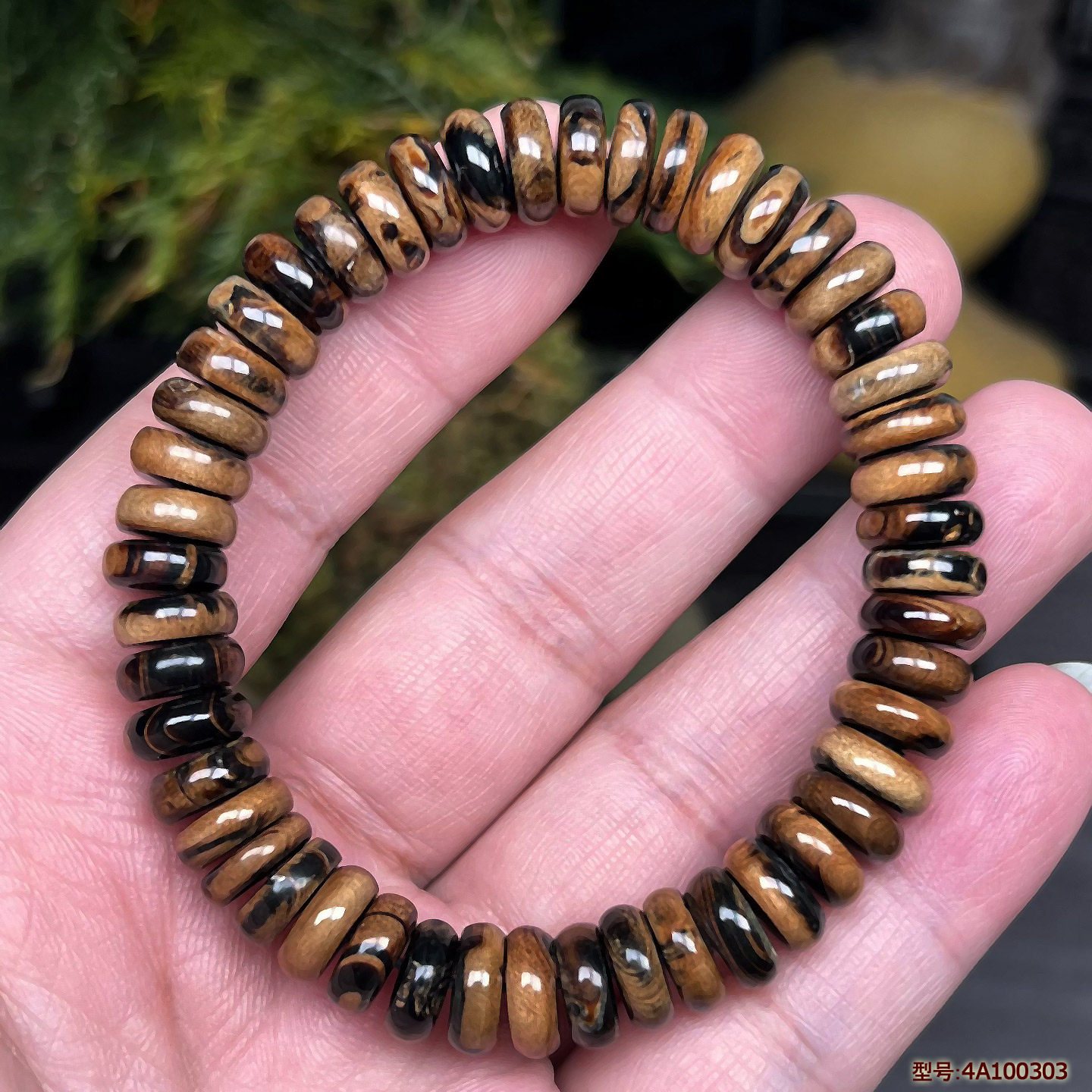 保真纯天然海柳手串隔片10X3mm