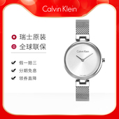 Calvin 新品 Klein手表CK纯正系列女表简约瑞士石英机芯表K8G