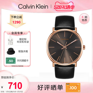 Klein手表CK铂时系列男表简约瑞士石英机芯表K8Q Calvin 新品