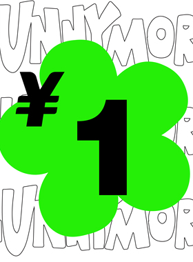 1元 补差价运费(内含收纳册尺寸说明)