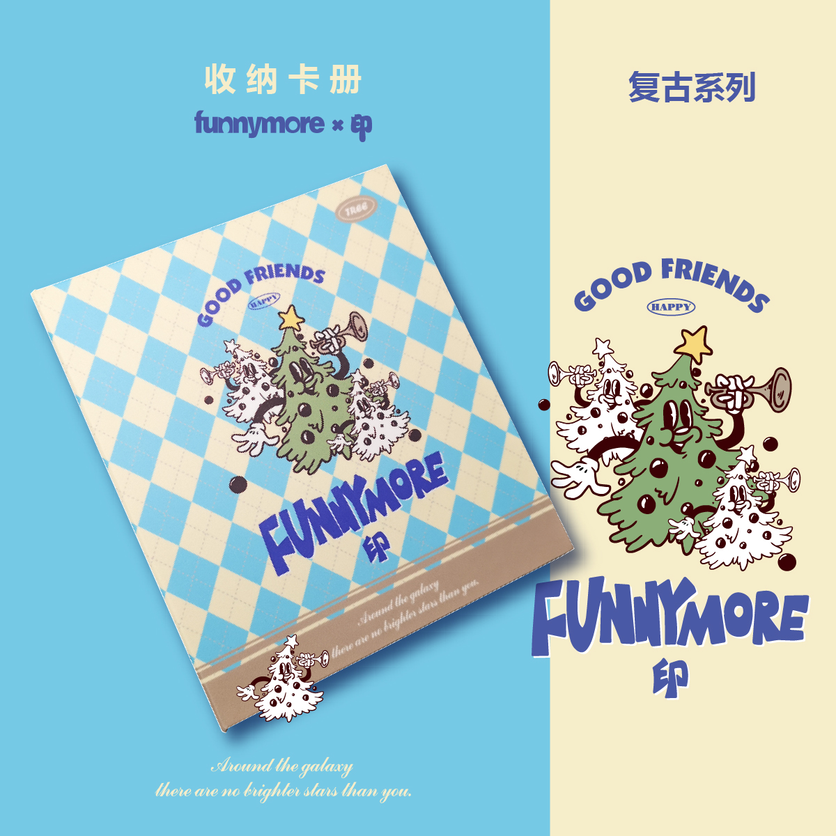 funnymore印 英式复古画面 多尺寸可选 卡册收纳 大容量拍纸本A4