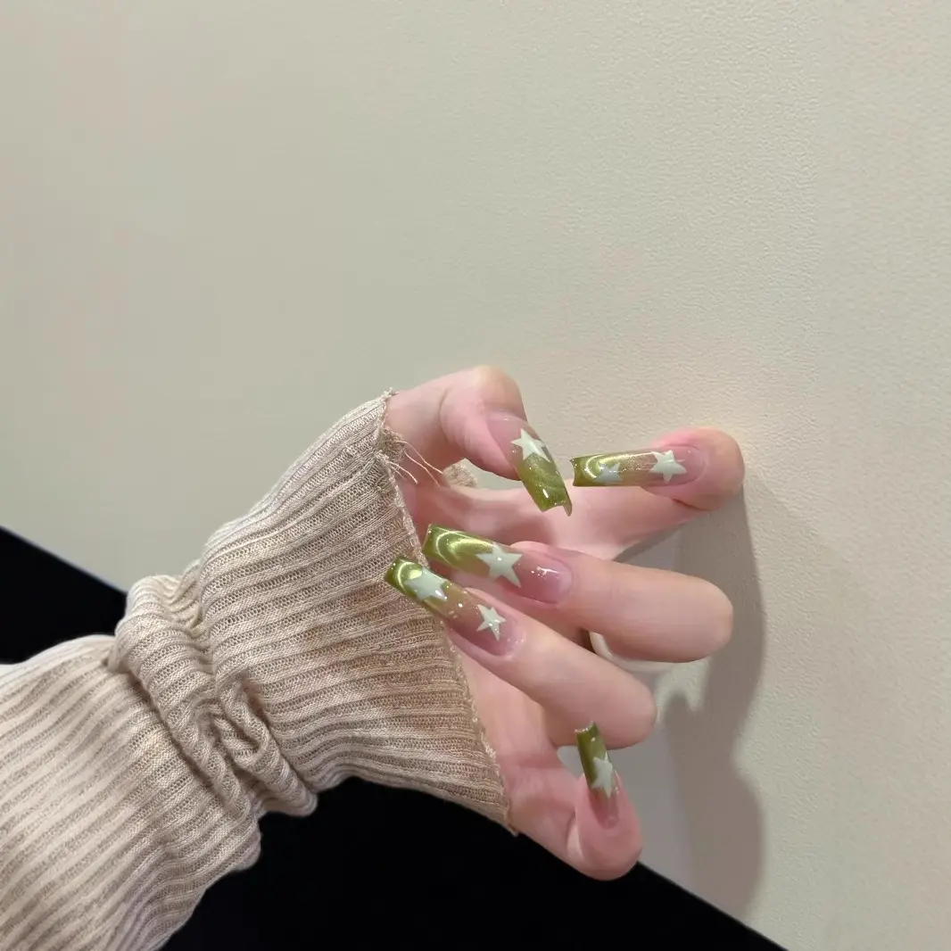 手工穿戴甲夏日芭乐抹茶渐变法式微笑猫眼甜酷小清新星星穿戴美甲