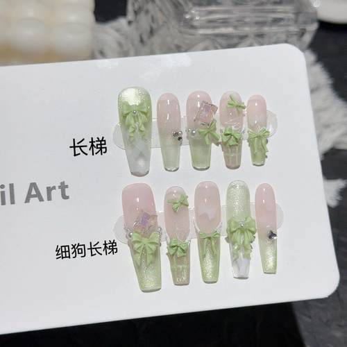 『清透芭乐』显白高级感指甲贴片穿戴式可拆卸美甲