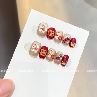 马上有钱摇摇木马新年战甲可爱卡通立体浮雕纯手工穿戴甲美甲贴片