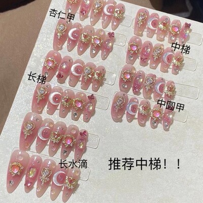 纯手工美甲穿戴甲片假指甲贴天使之翼美少女战士水冰月美甲贴片