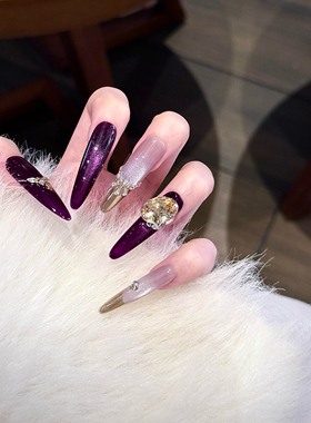 【紫色秘境】2025新款纯手工穿戴甲高级感猫眼美甲锆石水晶钻甲片