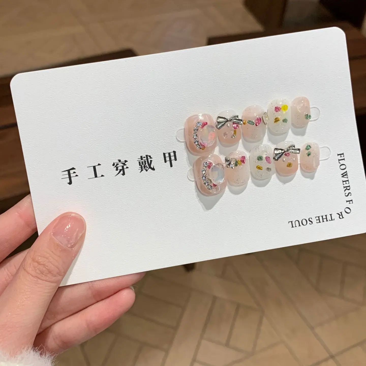 纯手工穿戴甲美甲假指甲短款纯欲碎钻亮片水晶可拆卸甲片贴片