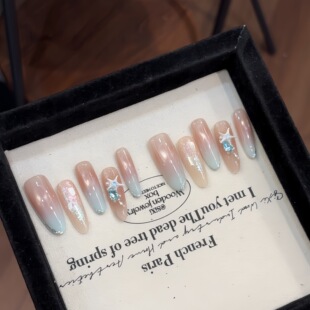 【海之歌】梦幻渐变猫眼海星浮雕锆石高级海洋轻奢粘钻穿戴