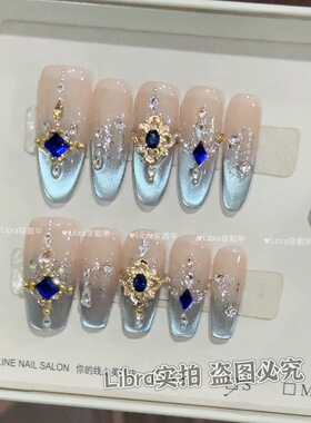 【巴比伦】纯手工高定猫眼手工穿戴甲气质美甲百搭仙女款