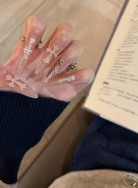 冰透裸粉甜酷辣妹简约美甲模具十字架欧美粉色裸透纯手工穿戴甲