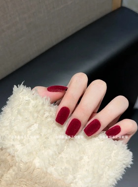 红丝绒酒红色磨砂毛茸茸新年红圣诞款纯手工穿戴甲美甲贴片假指甲