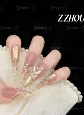 【金箔蝶语】纯手工高定猫眼手工穿戴甲气质美甲百搭仙女款
