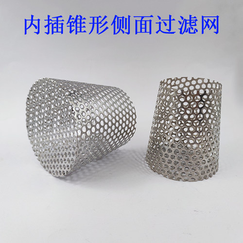 墙角排水口防鼠过滤网