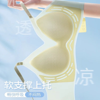 提拉反重力反重力提拉文胸