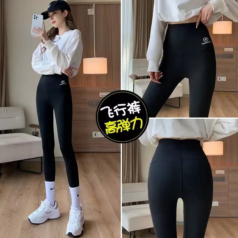 春秋薄款显瘦塑形打底裤外穿瑜伽健身裤鲨鱼裤春紧身裤