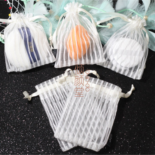 粉扑收纳美妆蛋气垫化妆刷工具