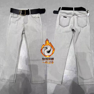 大码2025冬加绒加厚高腰显瘦白色烟管牛仔裤女小直筒九分裤