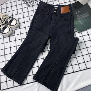 微喇牛仔裤女2025年新款高腰显瘦两粒扣直筒小个子前分叉喇叭裤子