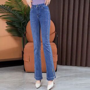 2025春季新款微喇牛仔裤女矮个子高腰直筒开叉弹力显瘦百搭喇叭裤