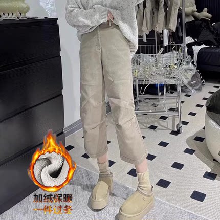 2024秋冬新款欧货宽松直筒百搭阔腿裤八分弯刀裤女小个子牛仔裤潮