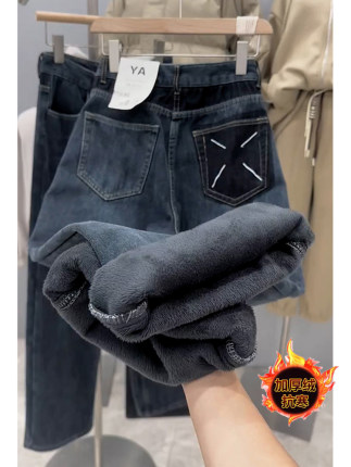 高腰宽松直筒裤小个子休闲百搭显瘦加绒加厚蓝色牛仔裤子女秋冬款