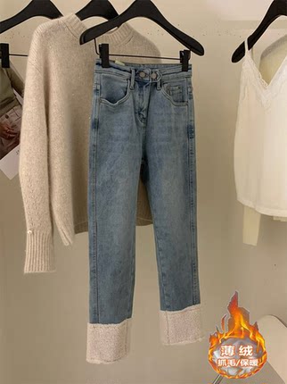 复古加绒浅蓝色牛仔裤女秋冬2024新款高腰直筒宽松休闲直筒烟管裤